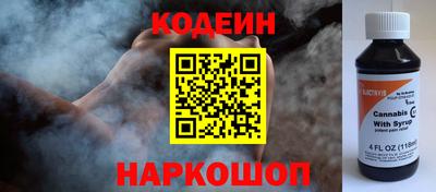 мефедрон мука Апшеронск
