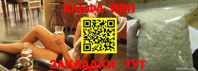 кокаин колумбия Аргун