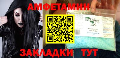 MDMA Апрелевка