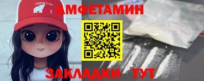 MDMA Апрелевка
