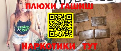 MDMA Апрелевка
