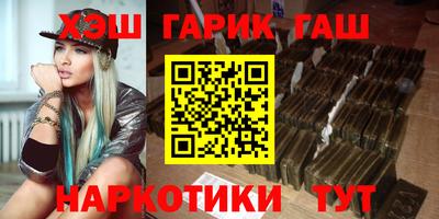 MDMA Апрелевка