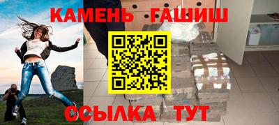 кокаин колумбия Аргун