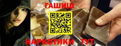 кокаин колумбия Аргун