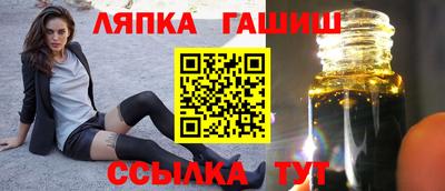 MDMA Апрелевка