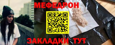 гидропоника Балаково