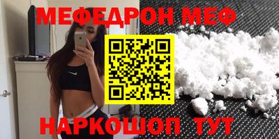 гашиш Балашиха