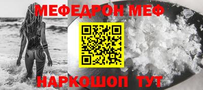кокаин колумбия Аргун