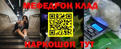 кокаин колумбия Аргун
