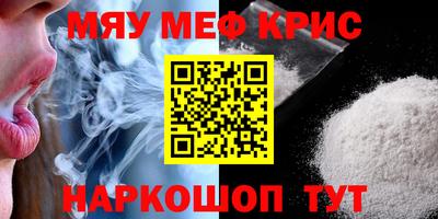 кокаин колумбия Аргун