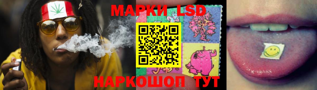 hydra зеркало  LSD-25 экстази  Вход с VPN  LSD-25 экстази ecstasy  Вичуга 