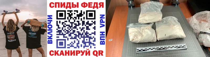 Метамфетамин Декстрометамфетамин 99.9%  Вичуга 