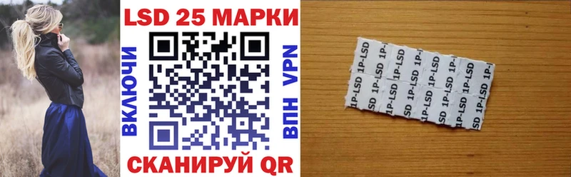 хочу   Вичуга  МЕГА сайт  Марки N-bome 1,5мг 
