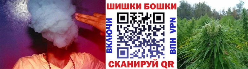 Конопля ГИДРОПОН  даркнет сайт  Вичуга 